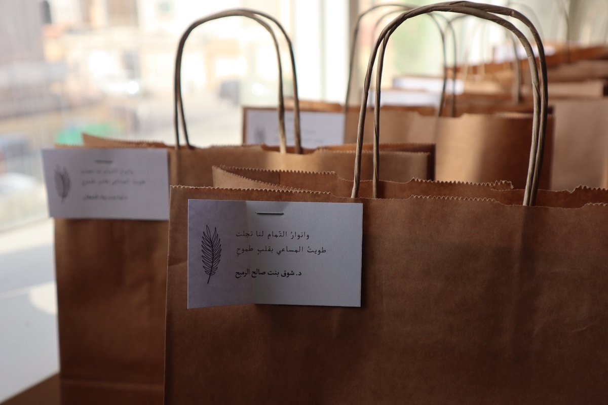 دفعة ٤٤٠ tweet media