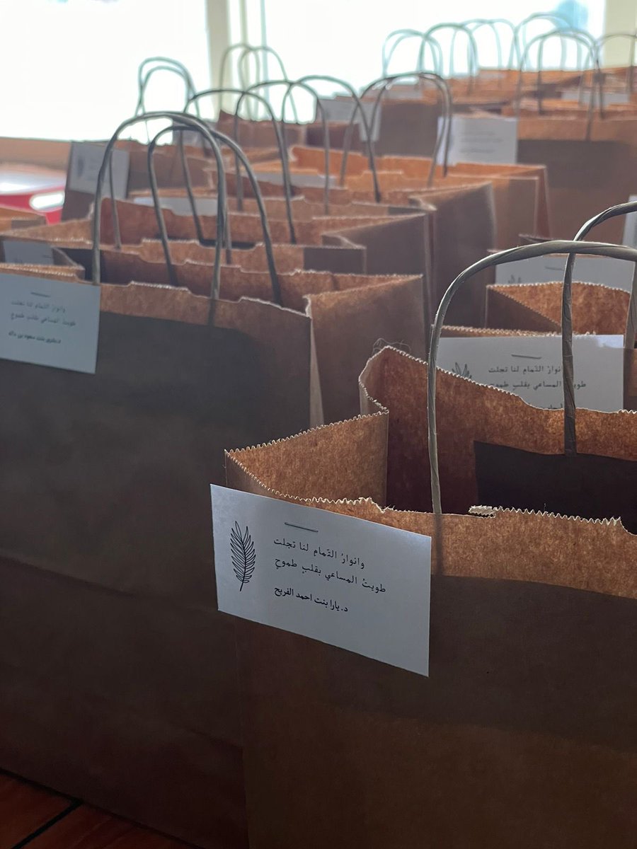 دفعة ٤٤٠ tweet media