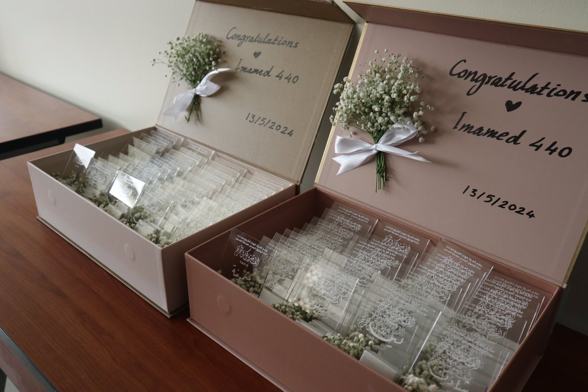 دفعة ٤٤٠ tweet media