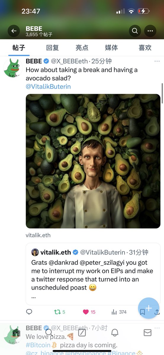 tweet item media