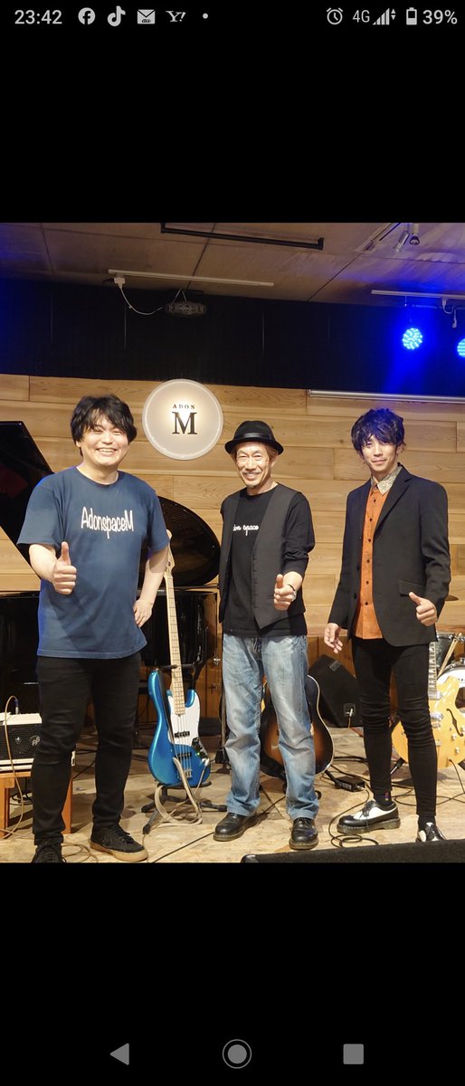 K21266042's tweet photo. 戸田さん最後のAdon space Mでした🥺
生キャンバス聴けたー🥹
次回は7/15TOIN BASE M!
#戸田大地
#ザナチュラルキラーズ
#AdonspaceM
#TOINBASEM https://t.co/eGnsh1CEOy