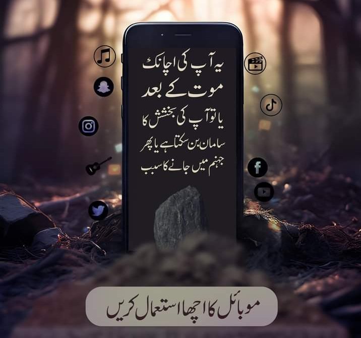 KHURRAM🇵🇰 tweet media