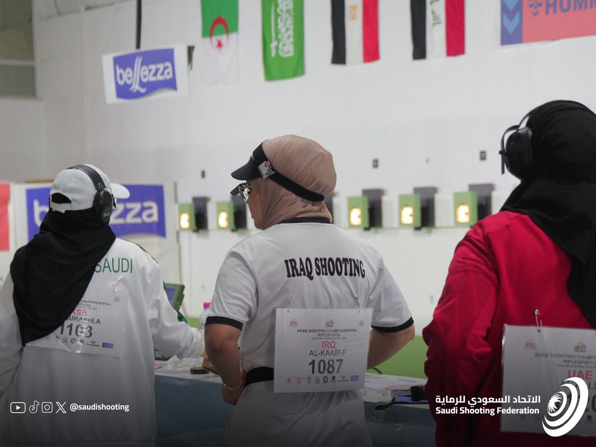 البطولة العربية للرماية🔫: 

نتائج منافسات رماية المسدس الهوائي 10م (سيدات - فردي) ⬇️