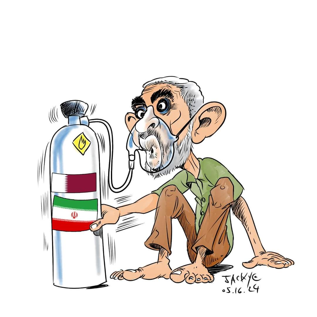 Qatar and Iran are the oxygen that keeps Hamas alive

Artist: Jacky Yarhi Illustration 

#hamasisisis #israelunderattack #racism #terror  #iranrevolution #iranregimechange #islamicregimemustgo #iran #WestIsNext #qatar #standwithisrael #SupportIsrael #unitedwithisrael