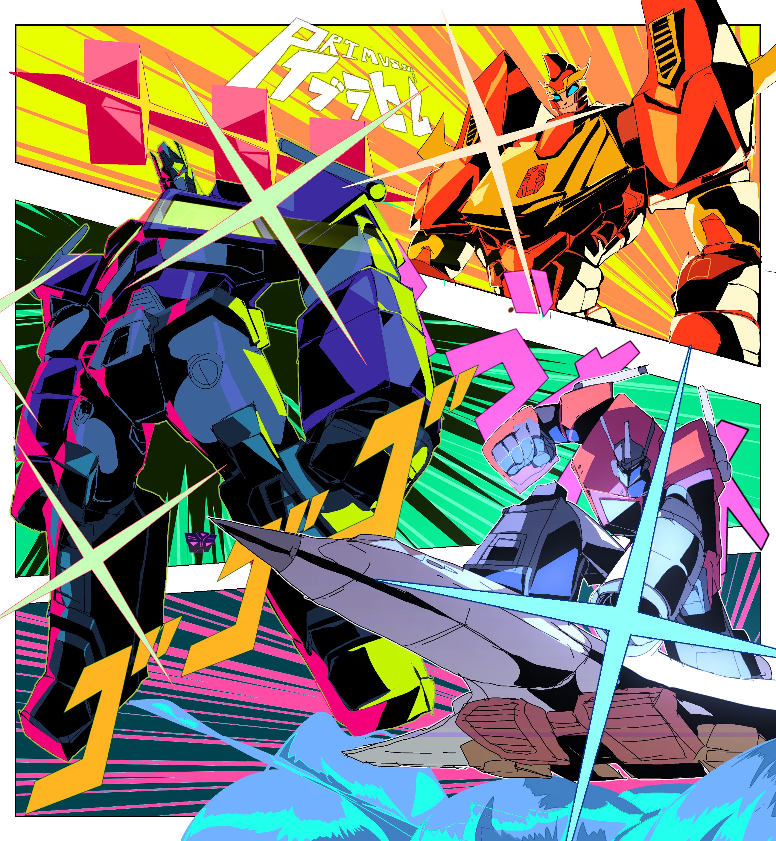 アメコミ Whispertown BLUNDERBUSS GID アメコミ Whispertown BLUNDERBUSS GID Whispertown BLUNDERBUSS