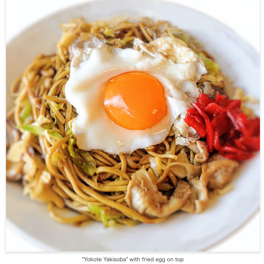 Did you know that there are more than 50 types of 'local yakisoba' all over Japan?
How many do you know of?

Learn more at our college. Opening this September.
ow.ly/KYjk50RIlqa