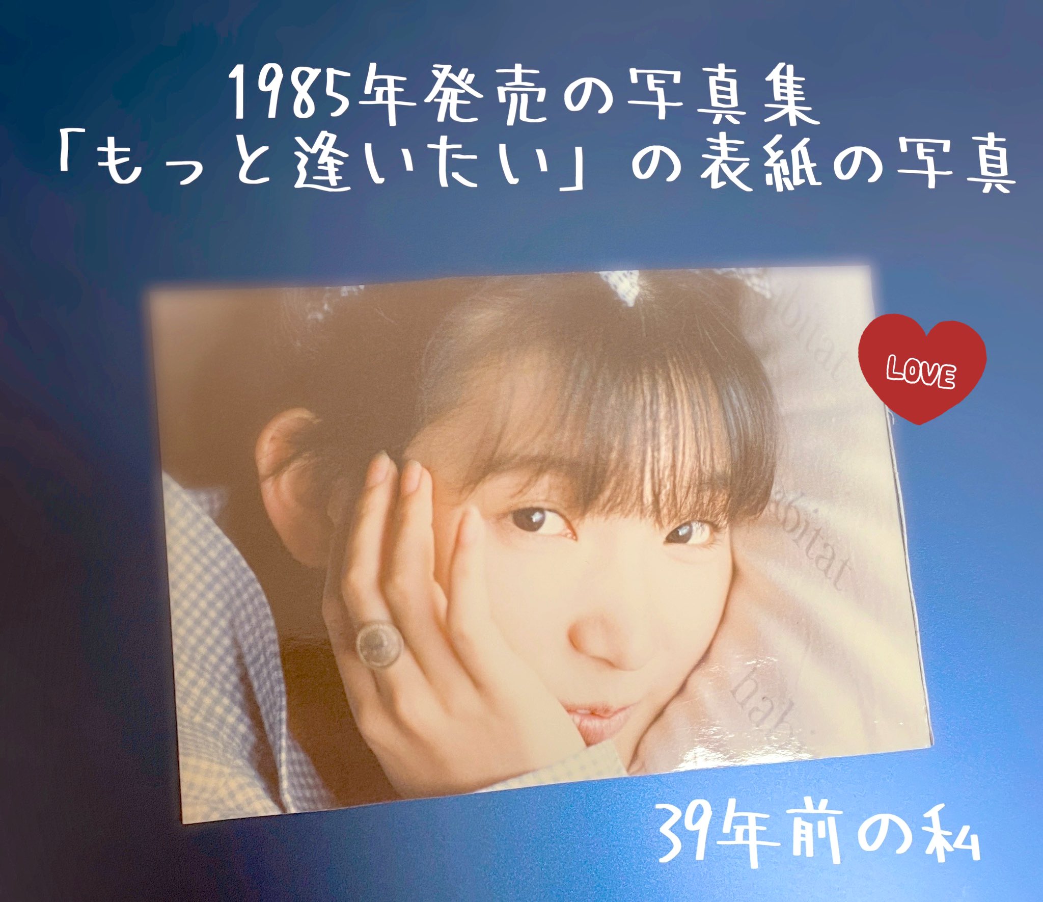 声優白書シリーズVol.4「高橋美紀」 [VHS] Amazon.co.jp: 声優白書シリーズVol.4「高橋美紀」 [VHS] : 声優