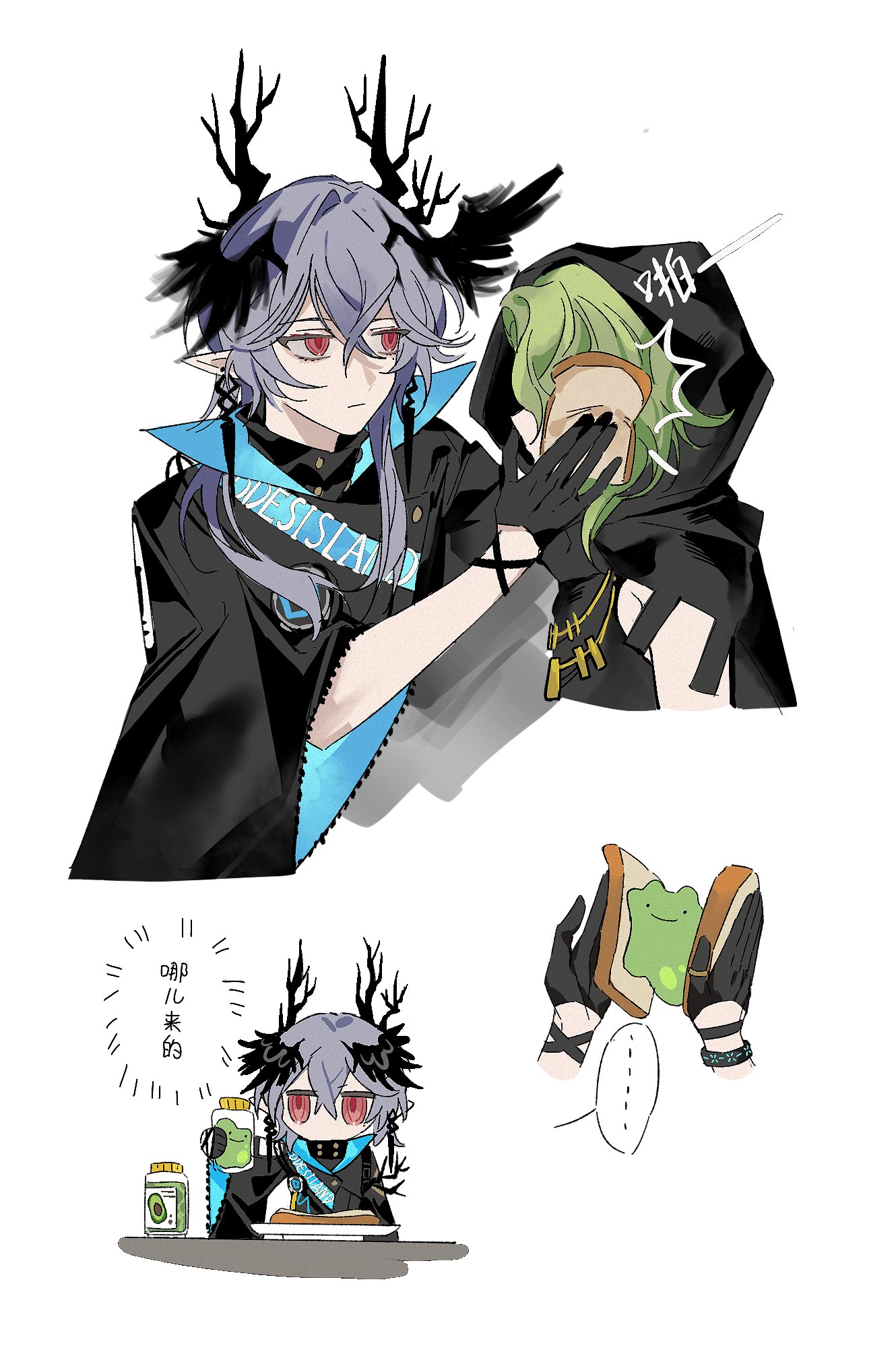アークナイツ　明日方舟　庭の湯　手ぬぐい　ロゴス アークナイツ 庭の湯 明日方舟 サガ コースター - メルカリ