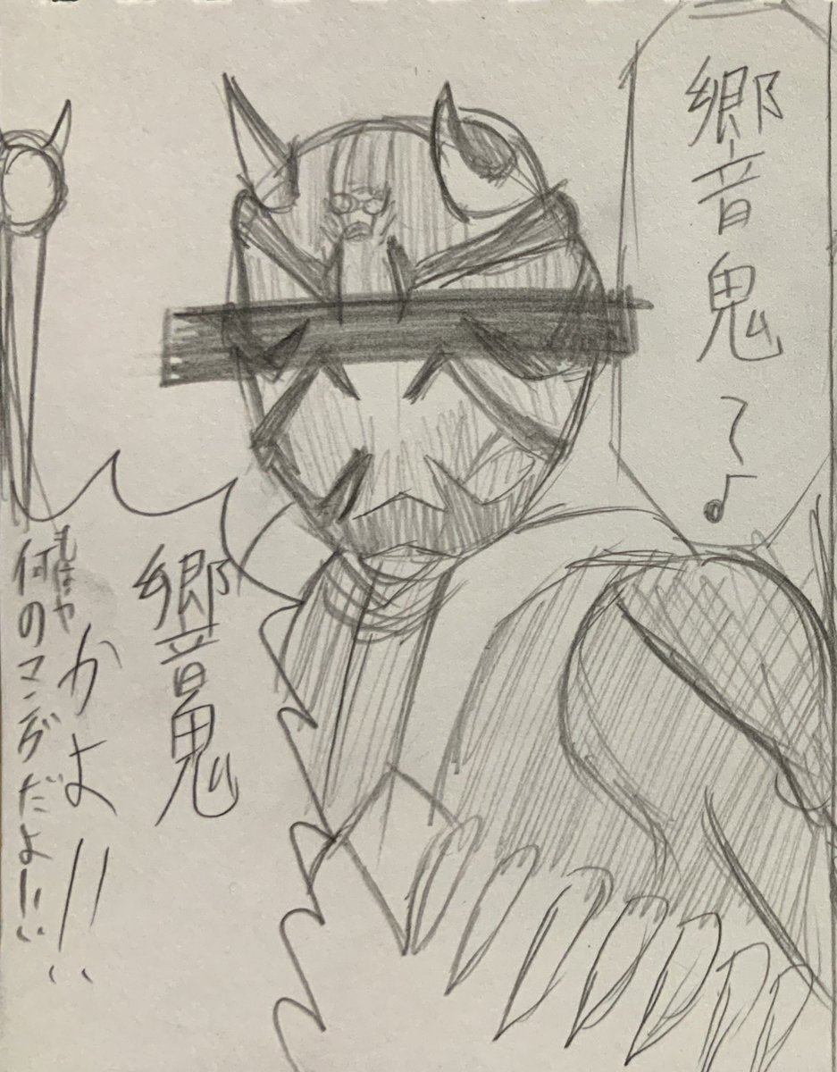 #作画カロリーの低い作品を上げようぜ 