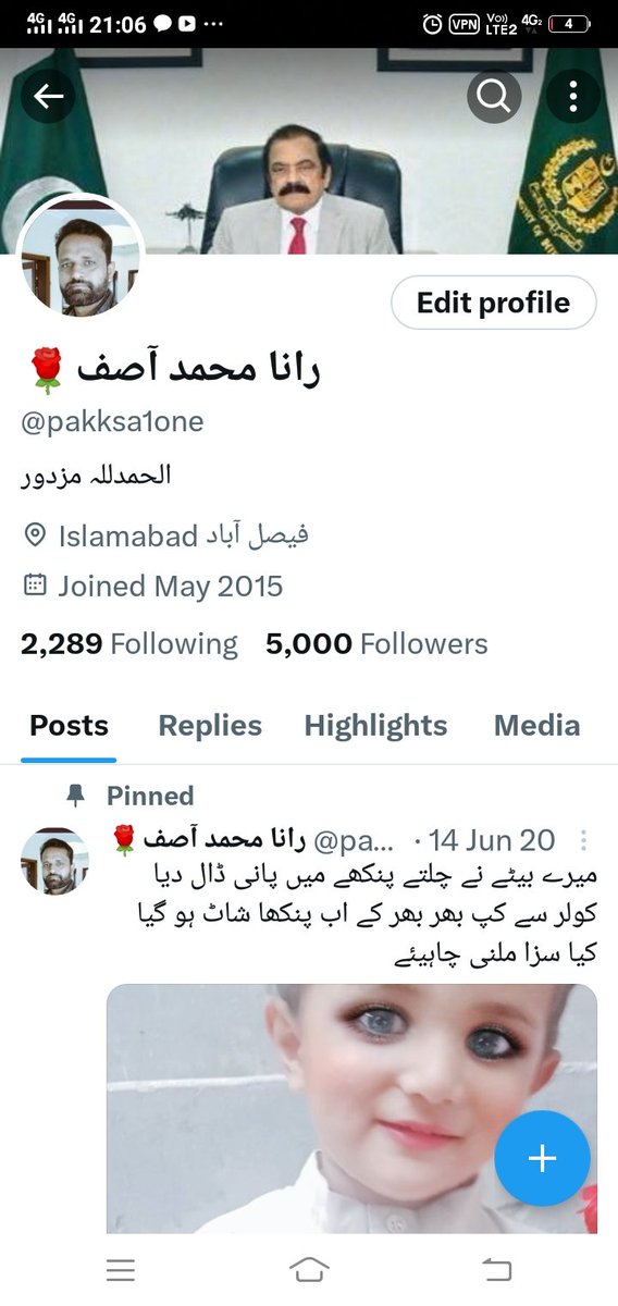 پورے پانچ ہزار 🙏🙏 سب فالورز محبت کا شکریہ سب کو دعوت عام ہے 💓💓💓🌹🌹 @LegiMian