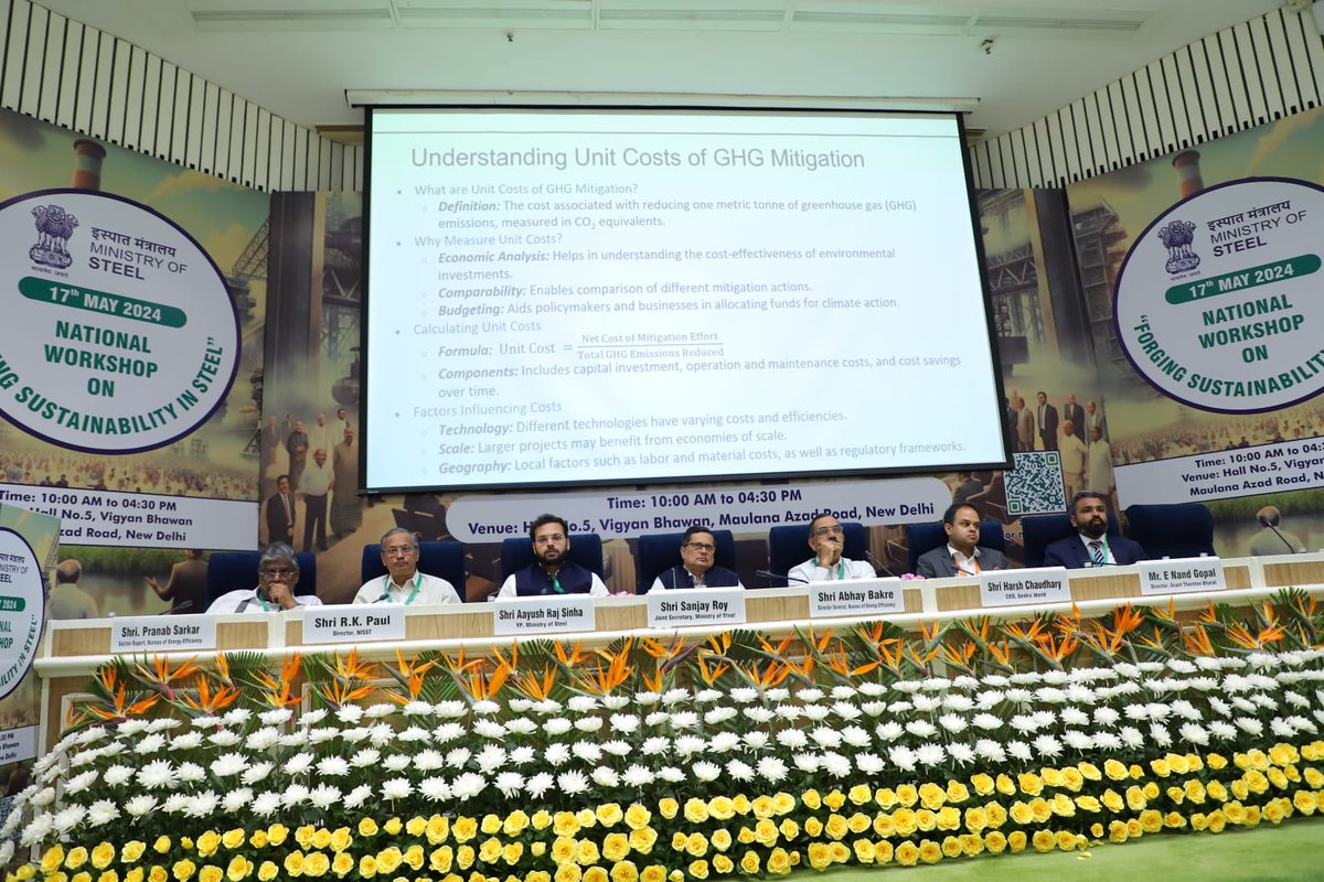 SteelMinIndia's tweet image. Session 1 of #NationalWorkshop on 'Forging Sustainability in Steel Sector,' Chaired by Sh Abhay Bhakre, DG, BEE &amp;amp; Co-Chaired by Dr. Sanjay Roy, JS, #MinistryofSteel. The session highlighted the importance of leveraging MACC &amp;amp; other disruptive technologies in the steel sector.