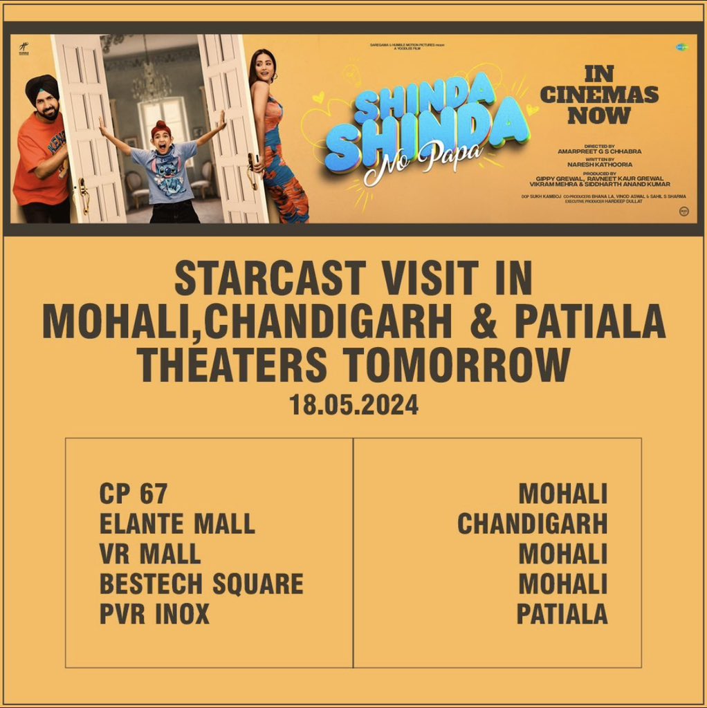 Shinda Shinda No Papa Starcast Coming To Your City Tomorrow🥳 Go & Watch Shinda Shinda No Papa with your family and friends 🎥🎟️🍿 @gippygrewal @iamshindagrewal @eyehinakhan @RavneetGrewal__ @iamekomgrewal @GurbaazGrewal @saregamaglobal @humblemotionpic