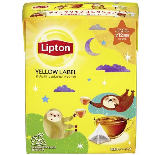 The mascots for Lipton tea in Japan are a pair of sloths named Norari and Kurari. 