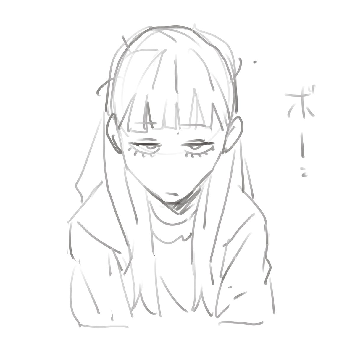 寝起きのめい子 