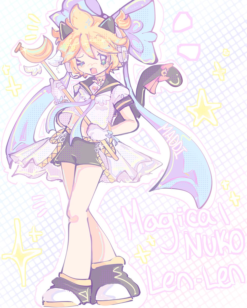 I made myself a promise like 2 years ago that i would never draw this horrid creature but here we are... #vocaloid #kagaminelen #鏡音レン #Fanart