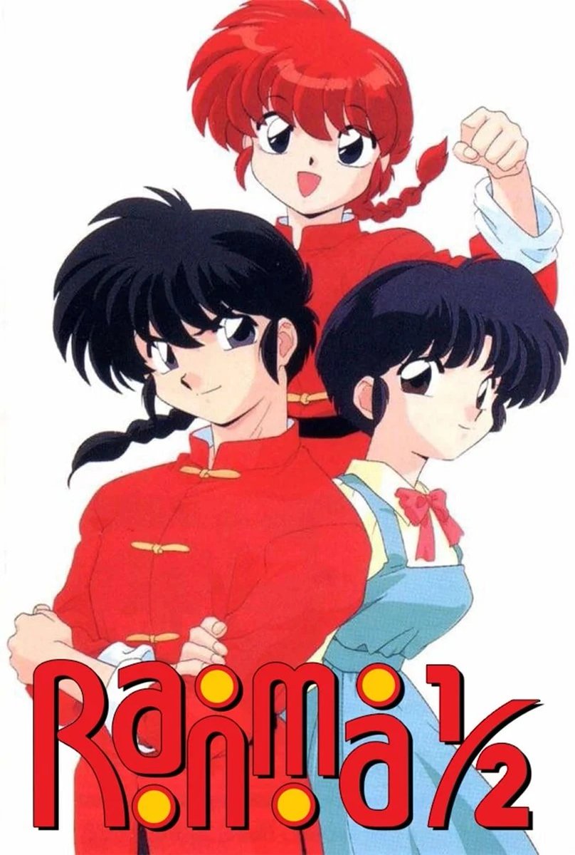 Since Good Smile Company has been releasing figma toys and Nendoroid figures of InuYasha and Urusei Yatsura, I hope that they release the figma toys and Nendoroid figures of Ranma ½ characters in the future.

#GoodSmileCompany #Ranma