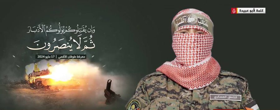 فاروق العامريّ 𓂆🇾🇪 tweet media