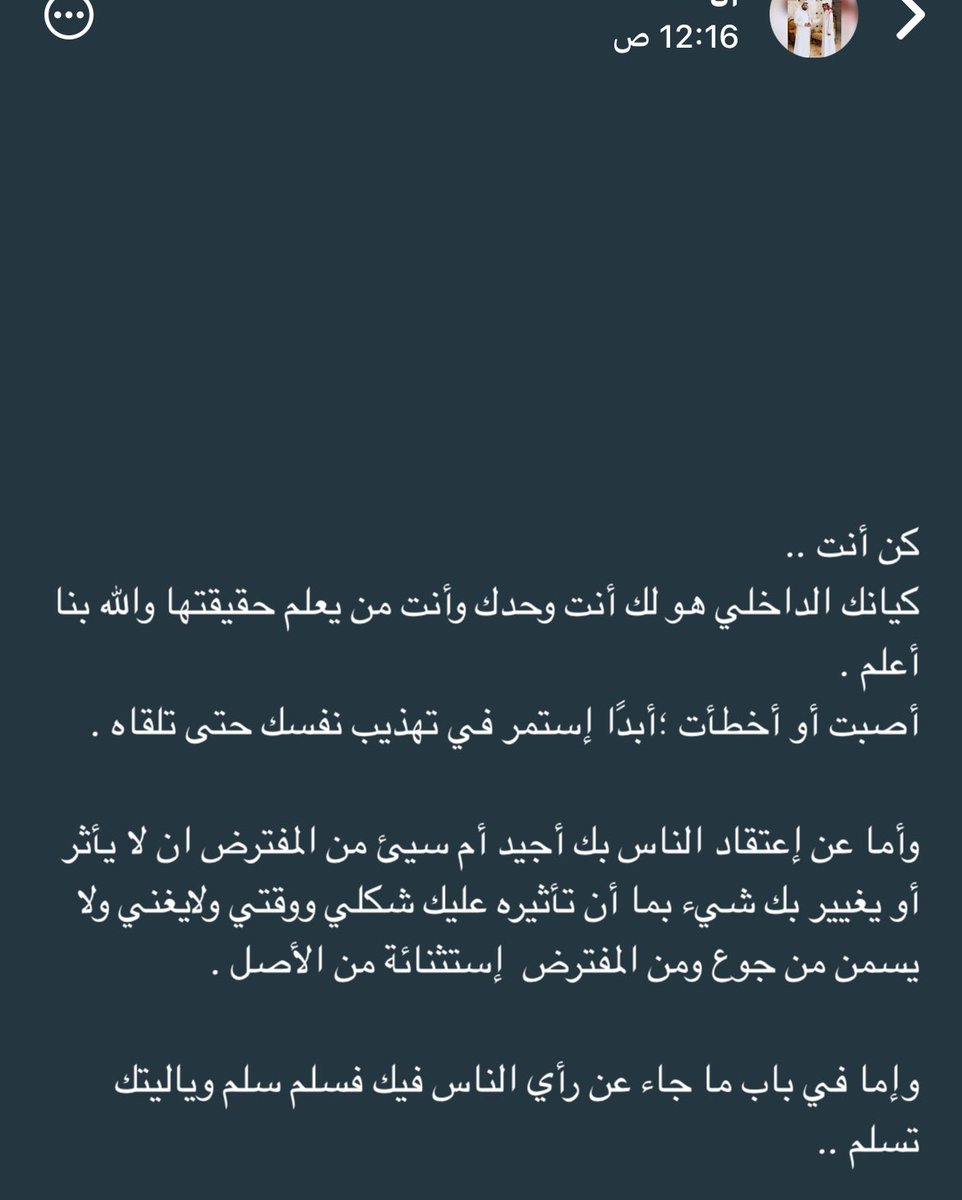 omsa2312's tweet photo. https://t.co/5VCV5tCfbd