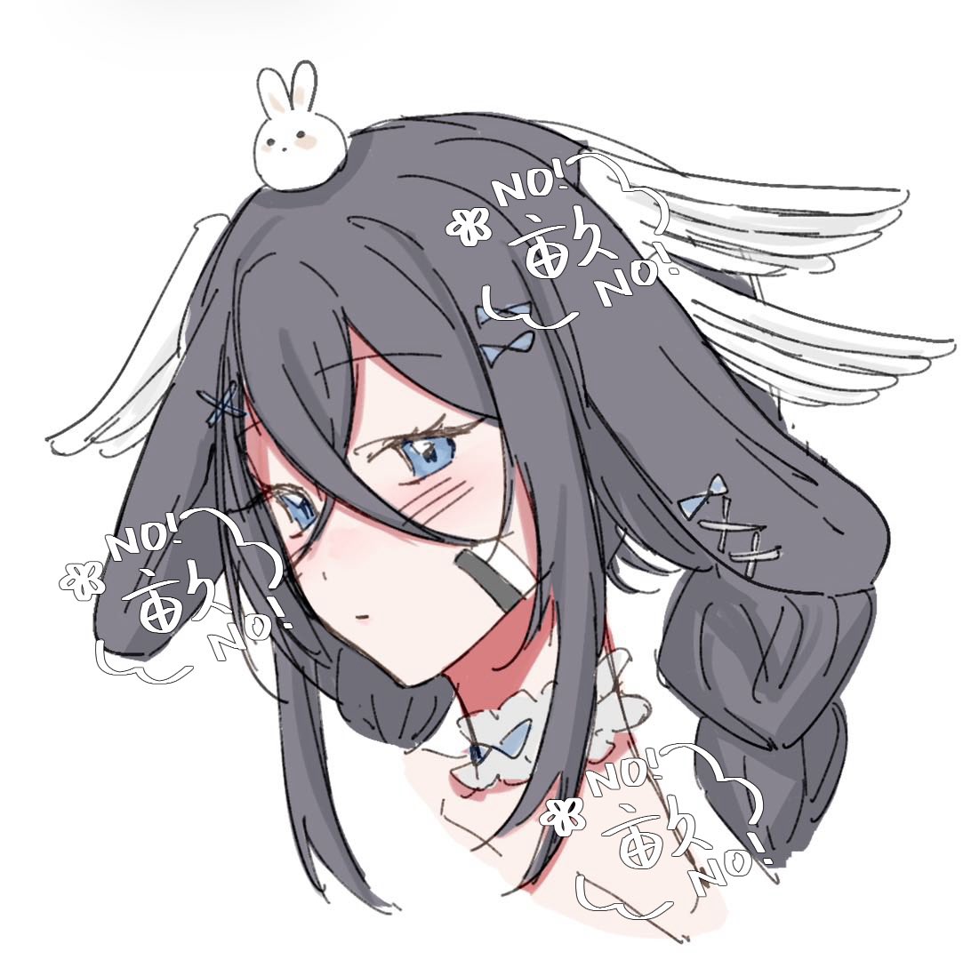 THAT LOOKKK 🫣 #artcommission