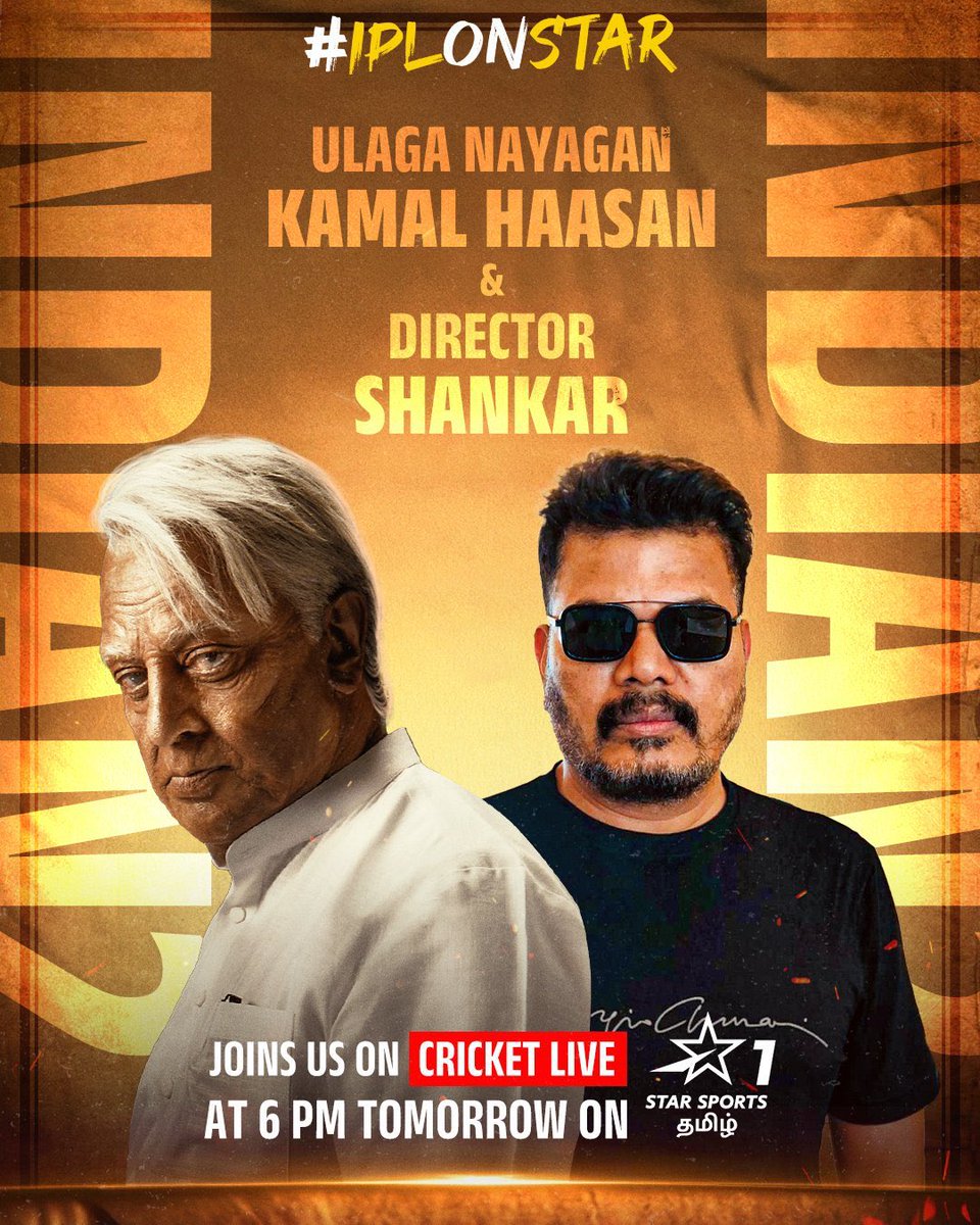 The match between #CSK and #RCB got even more exciting. Catch @ikamalhaasan and @shankarshanmugh on Cricket Live at 6 PM on @StarSportsIndia @StarSportsTamil talking about #Indian2