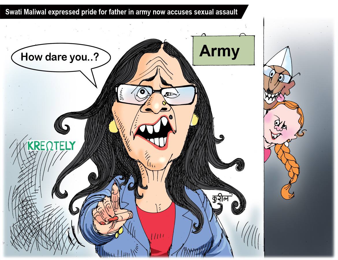 #SwatiMaliwal