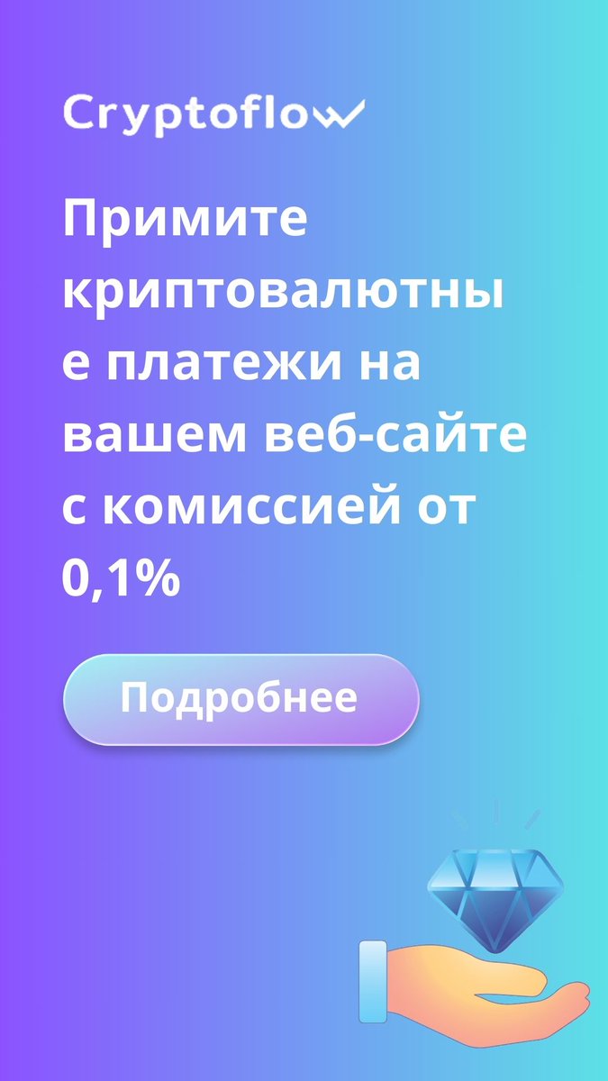 cryptoflowcloud tweet picture