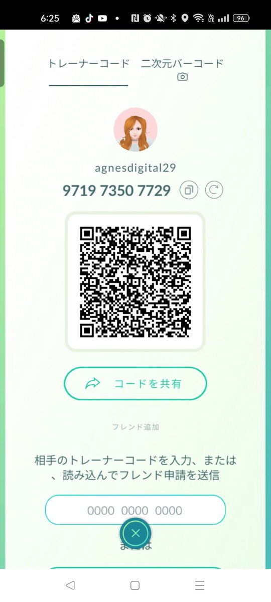 We are looking for people from these regions to exchange gifts for vivillon

icy snow 
tundra 
sandstorm 

日本の方からの申請は
お断りします。

#PokemonApp
#PokemonGOfriends
#PokemonGO
#PokemonGOfriend #PokemonGOraid #PokemonGoVivillon
#ポケモンGO
#ポケモンGOフレンド募集