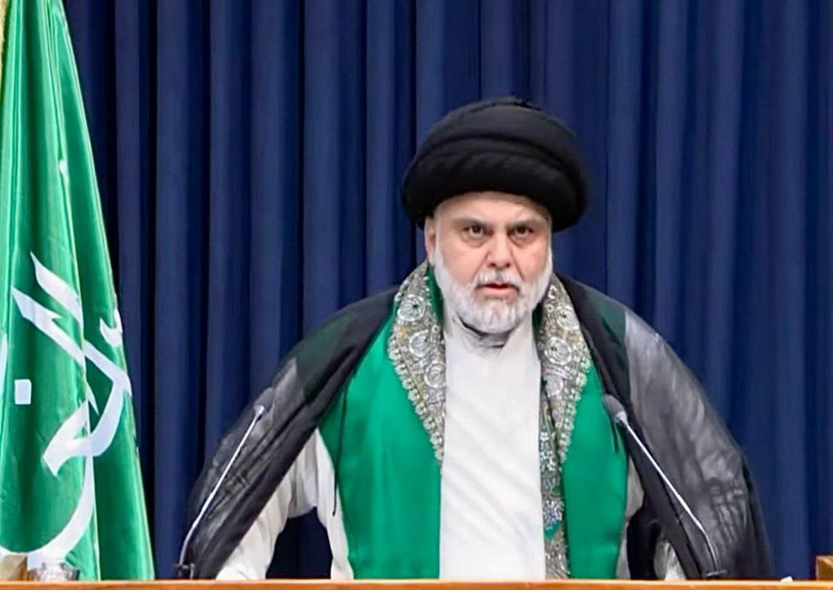 #عيد_الغدير_عطله_عراقيه