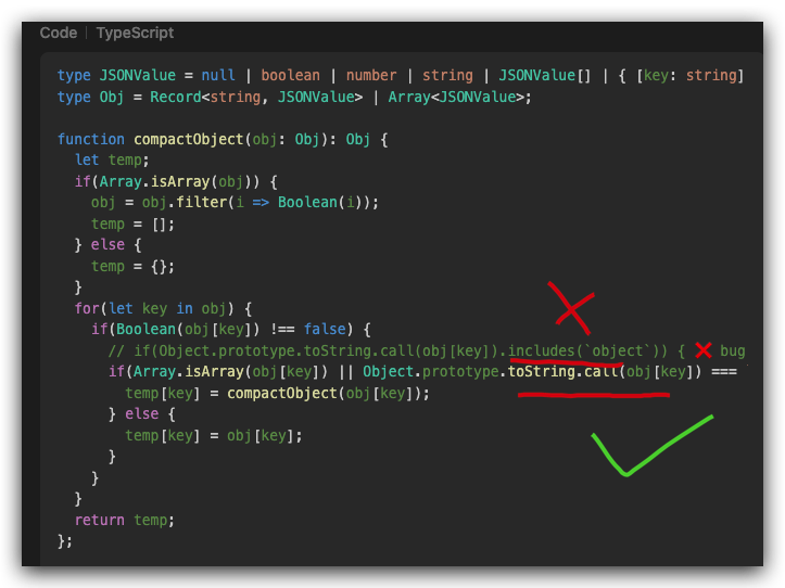 xgqfrms's tweet image. JavaScript Compact Object All In One cnblogs.com/xgqfrms/p/1819… #js #cnblogs #webfullstack #leetcode #CompactObject #web via @xgqfrms