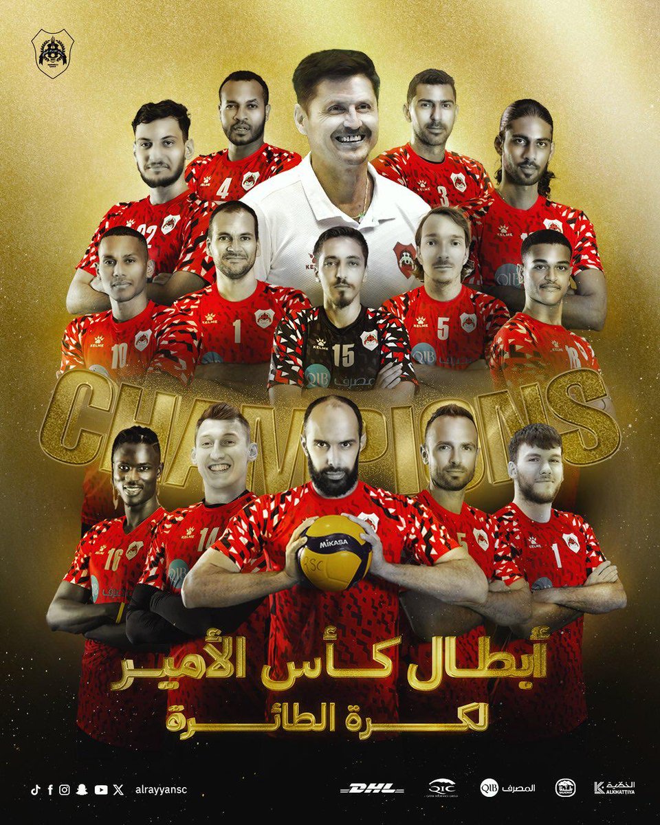 مبروك لنادي @AlrayyanSC حيازة شرف التتويج بلقب كأس سمو أمير البلاد المفُدى للكرة الطائرة للمرة الـ16 في تاريخه .. وحظ أوفر لنادي الشرطة الذي قدم عروضا مميزة خلال البطولة .. ⁦@QatarVolleyball⁩