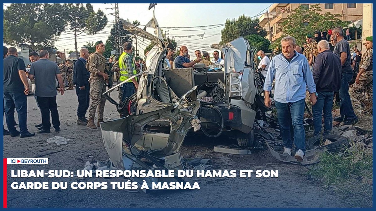 #LIBAN Un responsable militaire du Hamas, le Palestinien Charhabil el-Sayyed, a été tué dans une frappe israélienne ayant visé sa voiture, vendredi, près de la frontière libano-syrienne, dans la Békaa. bit.ly/4bCiI9L