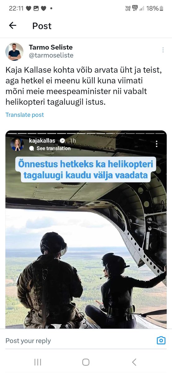 Mul on raske aru saada meestest kellele ei meeldi kaitseväelaste ja liitlaste keskel oma tööd tegev naispeaminister. Peaministri töö on kaitsta Eesti Vabariiki. Kus mujal ta seda tegema peaks kui mitte sõjaväelaste keskel?