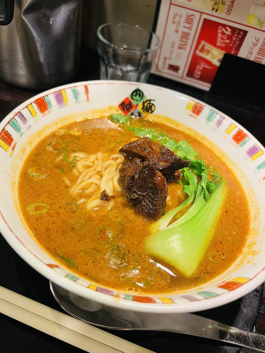 ot_karate's tweet photo. この時間のラーメン反則笑 https://t.co/ikeOhX8nGG