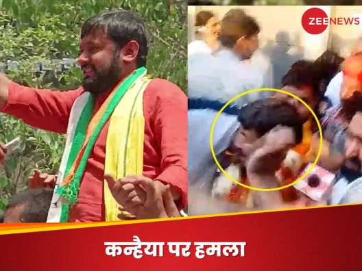 गुजरातियों के द्वारा बिहारियों पर पूर्व में भी हमला किया गया है शंका है कि आज फिर गुजरातियों ने ही #LokSabhaElection2024 में हार की डर से बिहारी #KanhaiyaKumar पर  अपने गुर्गों से हमला करवाया है ?-#DurgeshJha 
#Bihar #Gujrat #Delhi