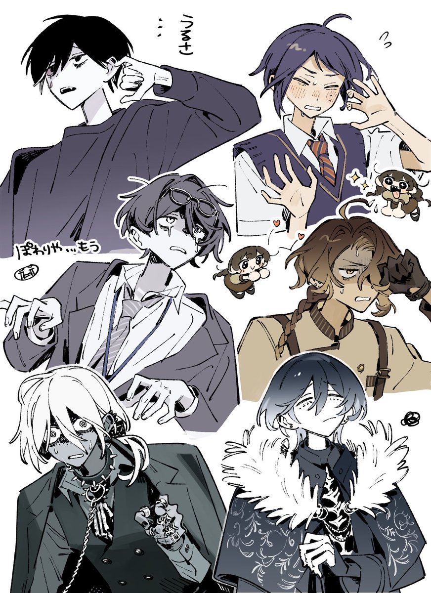 自探索者　好きなカオ