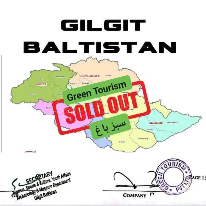 گلگت بلتستان کے زمینوں پر قبضہ کسی کو  نہ دینے کیلئے گلگت بلتستان کے 
عوام مزاحمت کے لئے تیار ہو گئے ہیں 
 #StoplandgrabbinginGB #SaveGilgitBaltistan