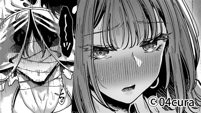 【月宮さん㊥】第7話-1
【FANBOX】https://t.co/uvBZpbZXKu
【Ci-en】https://t.co/YGLEaY85em
【Fantia】https://t.co/lfu6NrNoUm