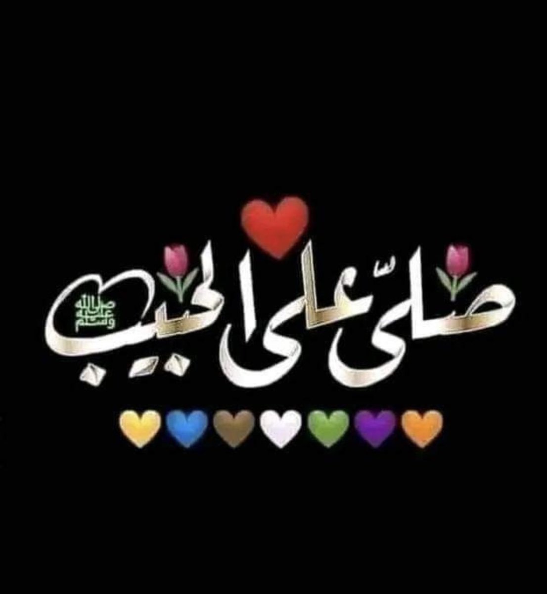 #دعم_جهاد
رائعون 🌹 تابعوهم 👌 
✨
💫
✨
✨<a href="/gihad87/">‏جهہآد</a>
💫
✨@l1kr9
✨<a href="/fjjf55/">Aziz</a>
✨<a href="/rgvc99/">مــشــا؏ــڔ 🇸🇦</a>
💫
✨<a href="/Chije33/">𝒥𝒪𝒟</a>
✨<a href="/aai_1188/">✨༆آﭑݪٰݛٰݛٰمٛآﭑح آﭑݪٰعۅٛآﭑݪٰيۡ༆✨</a>
 ✨<a href="/j2e4k6a/">چيكا وموكا</a>
💫
✨<a href="/5masa4/">مـاســة 🤍✨</a>
✨<a href="/Sihko6n/">ABO MOSTAFA</a>
✨<a href="/aabrsbll/">الحمد لله</a>
💫
✨<a href="/mabarain1/">محمد عبرين</a>
✨@His598017
✨@wmller248
💫
✨@mooram34
✨<a href="/Maya2311S/">مـيــᬼ؁ـوش 🧸🦋</a>
✨<a href="/Karisma7771/">صاحبة الفخامة</a>