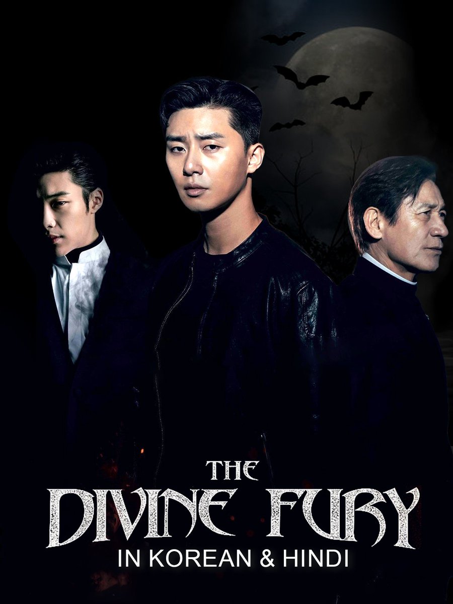 #TheDivineFury [2019] South Korean Action Horror Mystery Thriller Drama Film

Now Streaming in #Hindi & #Korean Languages on @PrimeVideoIN

IMDb Rating:- 6.3/10

Official Trailer:-
youtu.be/lzMmYV_5-0A

#AmazonPrimeVideo #RajShriEntertainment @FlickMatic_