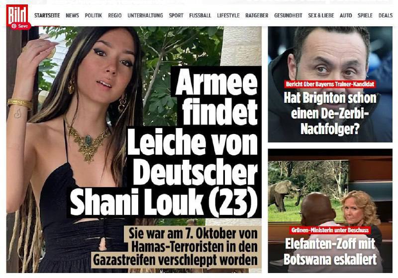 Kaçırılan, öldürülen ve bu akşam cesedi bulunan Shani Lok'un Alman Bild gazetesinin ana kapısındaki fotoğrafı: 'Ordu, Alman vatandaşı Shani Lok'un cesedini buldu'
