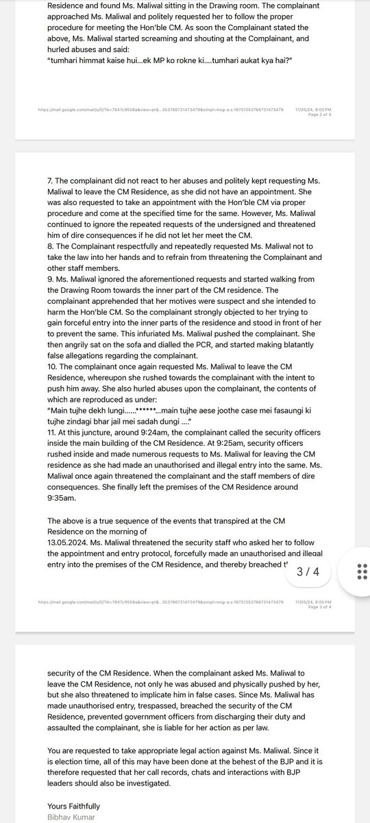 Bibhav Kumar's version of what happened - his complaint to Delhi police against #SwatiMaliwal 👇🏻 'Illegal/ unauthorised entry & creating security breach by trespassing CM's residence. For creating ruckus & interfering with public servants on duty' Bibhav claims Maliwal