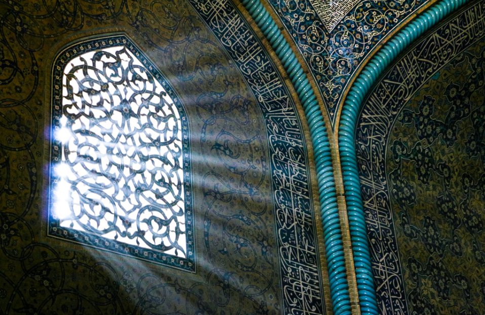 şiir gibi ya hû
şeyh lutfullah cami, ısfahan