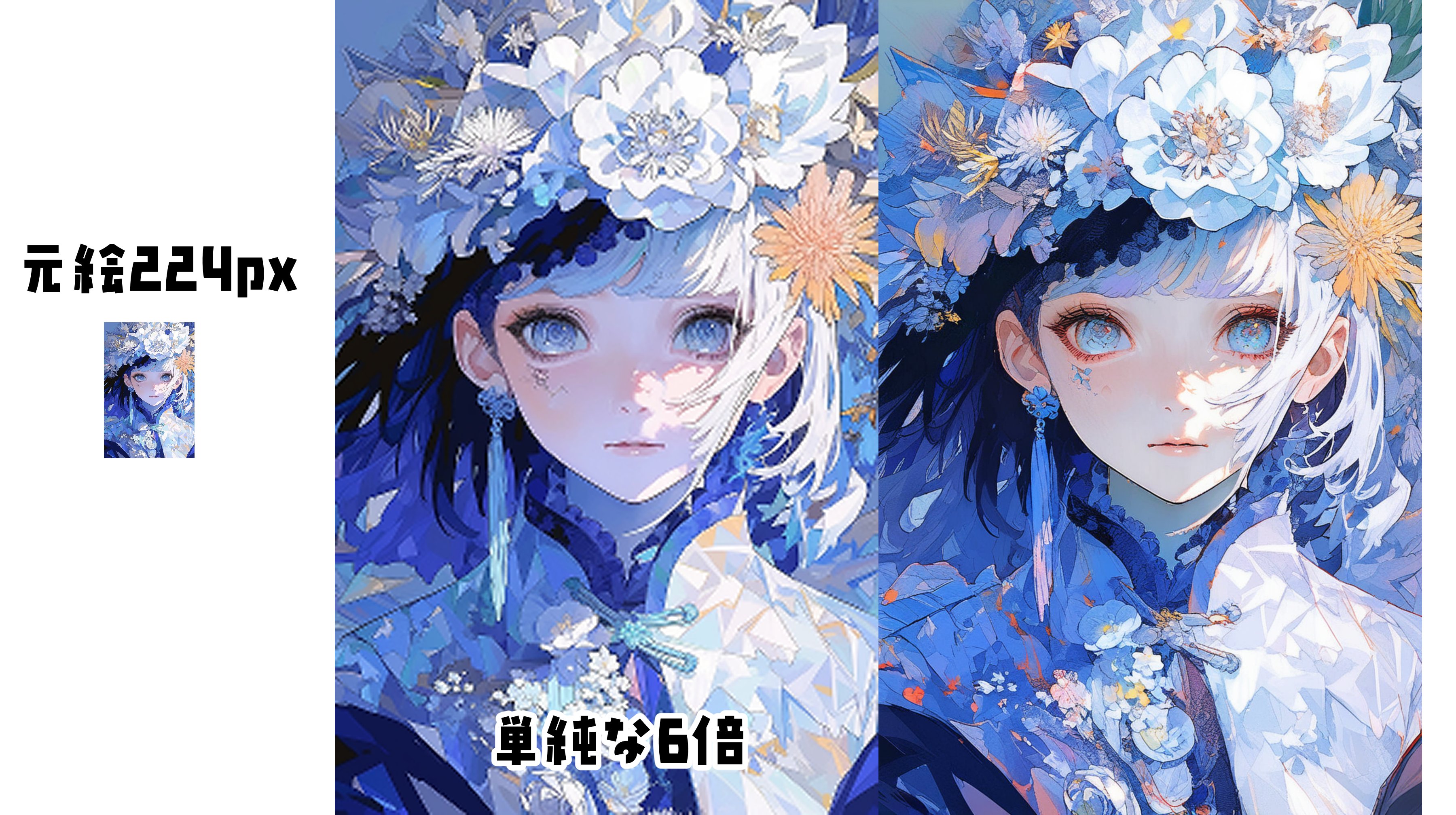852話(hakoniwa) on X: 
