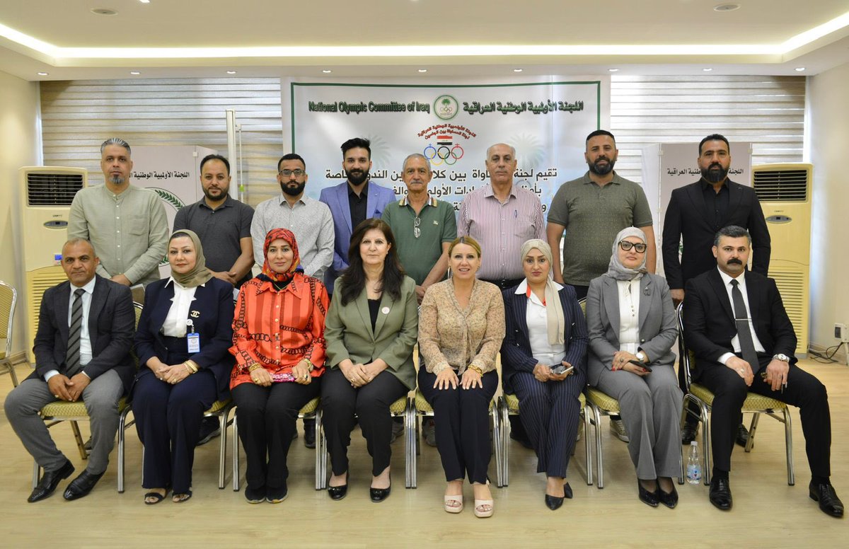 حضر الامين العام للاتحاد العراقي للركبي السيد محمد حنون الجزائري الندوة الخاصة بأمناء سر الاتحادات الاولمبية و غير الاولمبية التي اقامتها لجنة المساواة بين الجنسين في اللجنة الاولمبية الوطنية العراقية في مقرها .