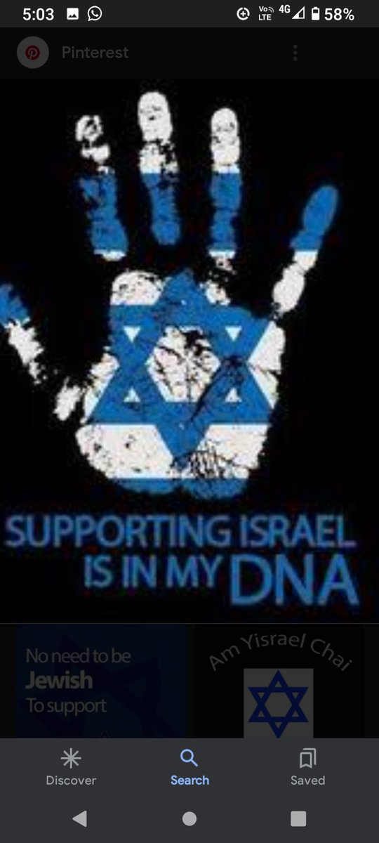 @WVsGift Israel wasNot created in order 2disappear.Israel will endure &flourish. It is the child of Hope &the home of the brave. It can neither B broken by adversity nor demoralised by success. It carries the shield of democracy &it honors the sword of freedom.I'LL STAND by ISRA NOW&4EVER