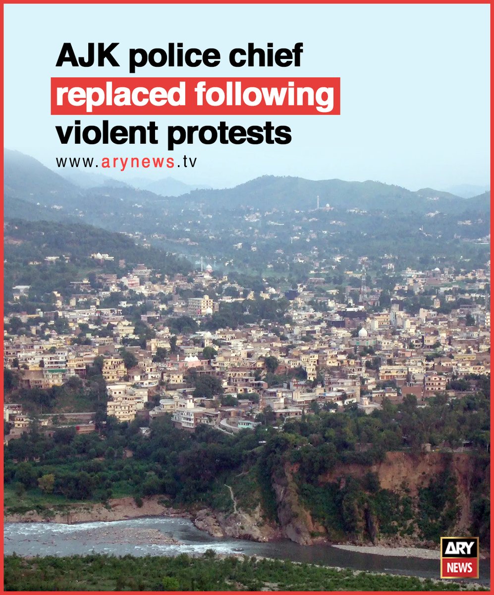 AJK police chief replaced following violent protests More details: arynews.tv/ajk-police-chi… #ARYNews