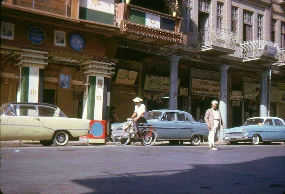 Al-Rashid Street, Baghdad, Iraq. 1960