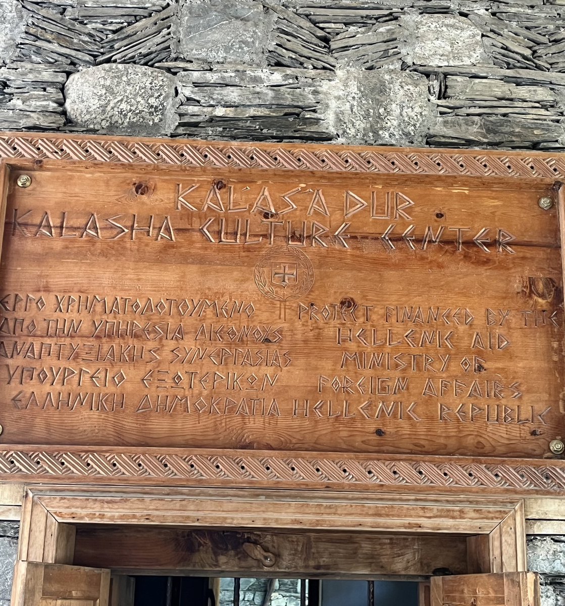 Greece in Pakistan tweet media