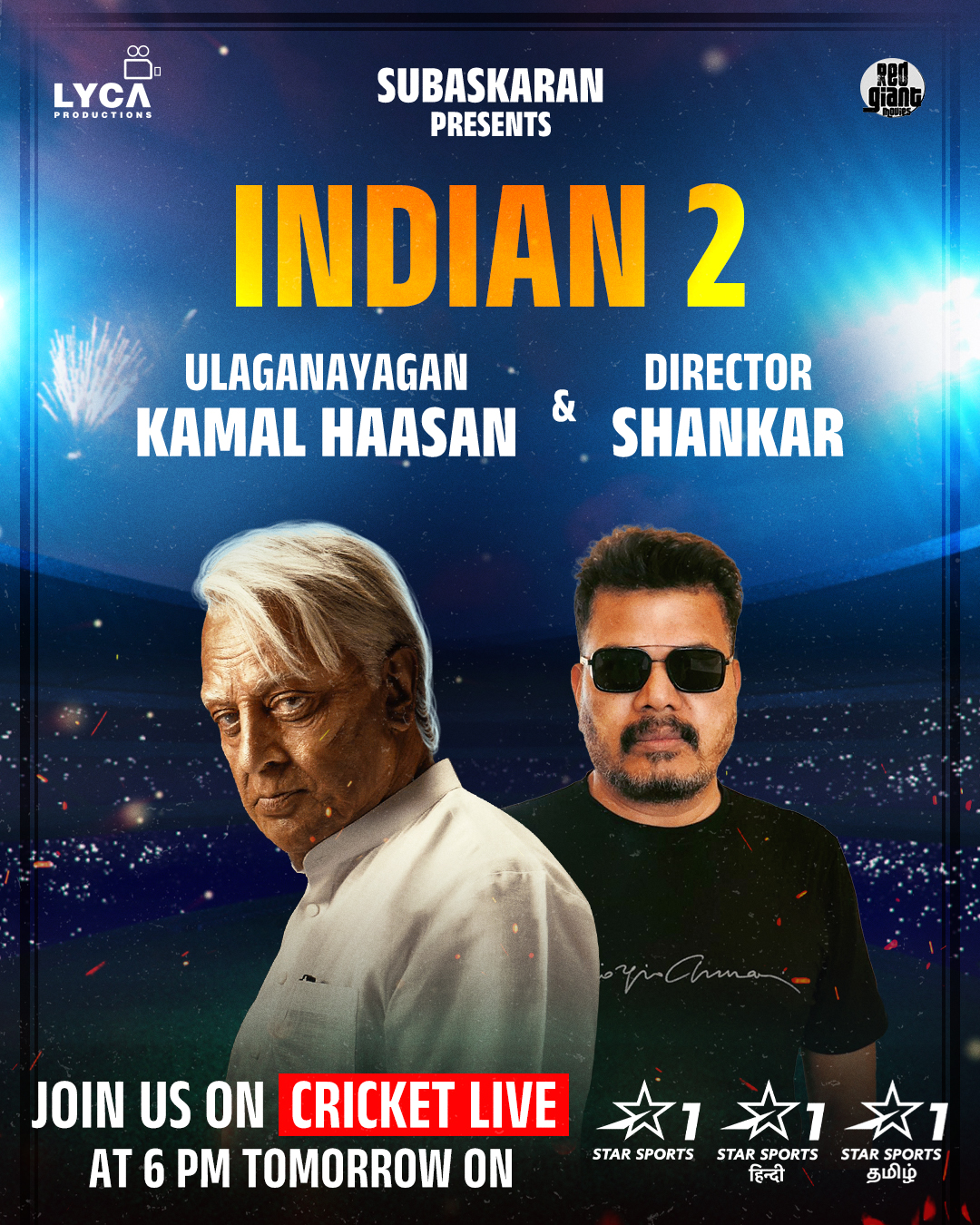 Star sport live hindi mai deals
