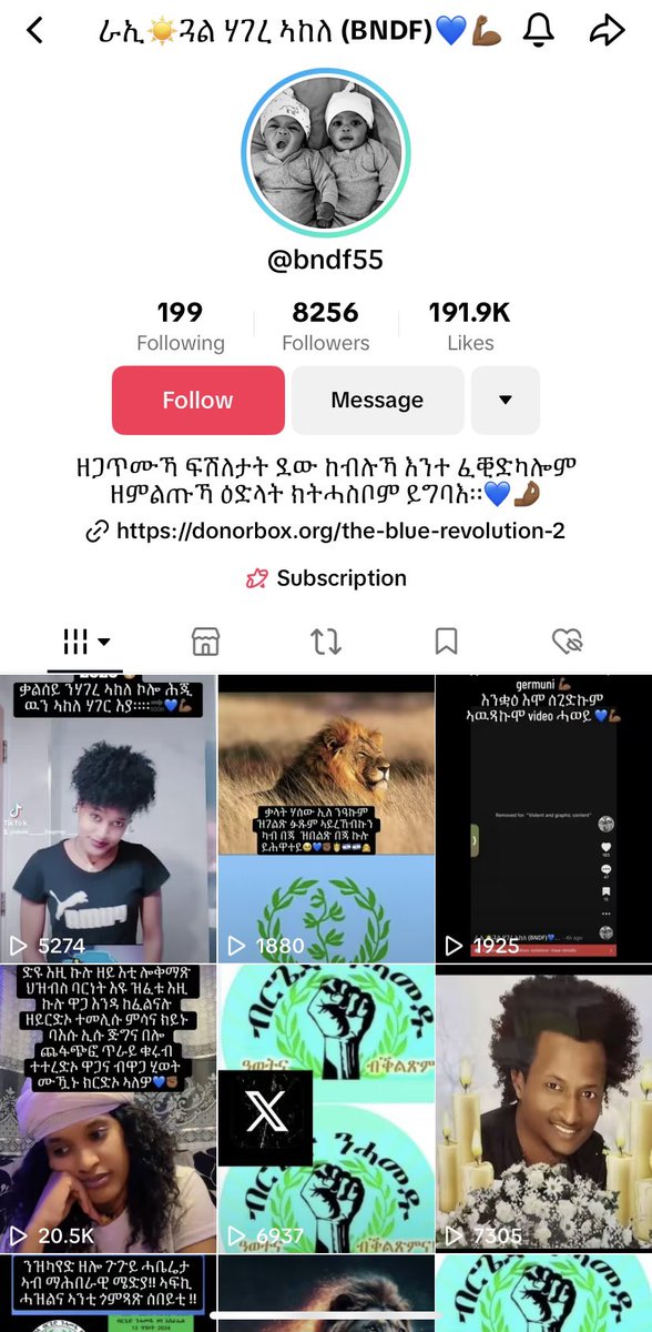 EritreaHeart tweet picture